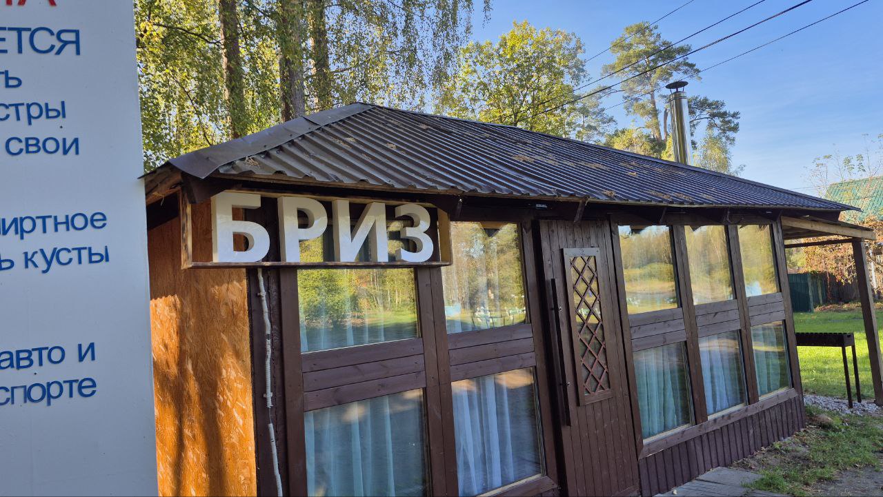 Беседка «Бриз» у пруда